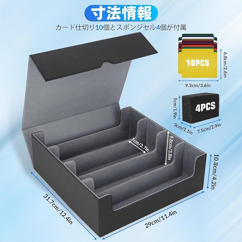 「未開封品」くじロード あまねすモード C賞 デッキケース 4種セット カントク』20th Anniversary C賞 デッキケースWセット - メルカリ