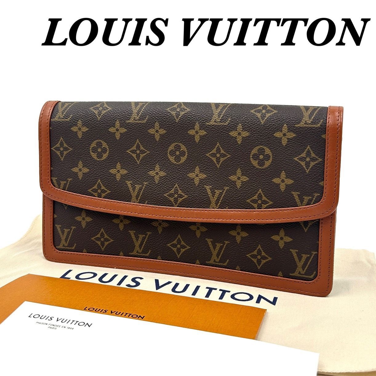 ルイヴィトン モノグラム ポシェット ダム GM 正規店にて金具取替済 B4410