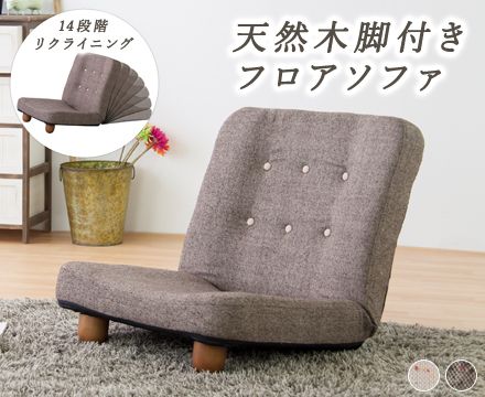 【新品・2営業日で発送】AZUMAYA 東谷 東谷(AZUMAYA)アシツキザイススマート RKC-930BR 