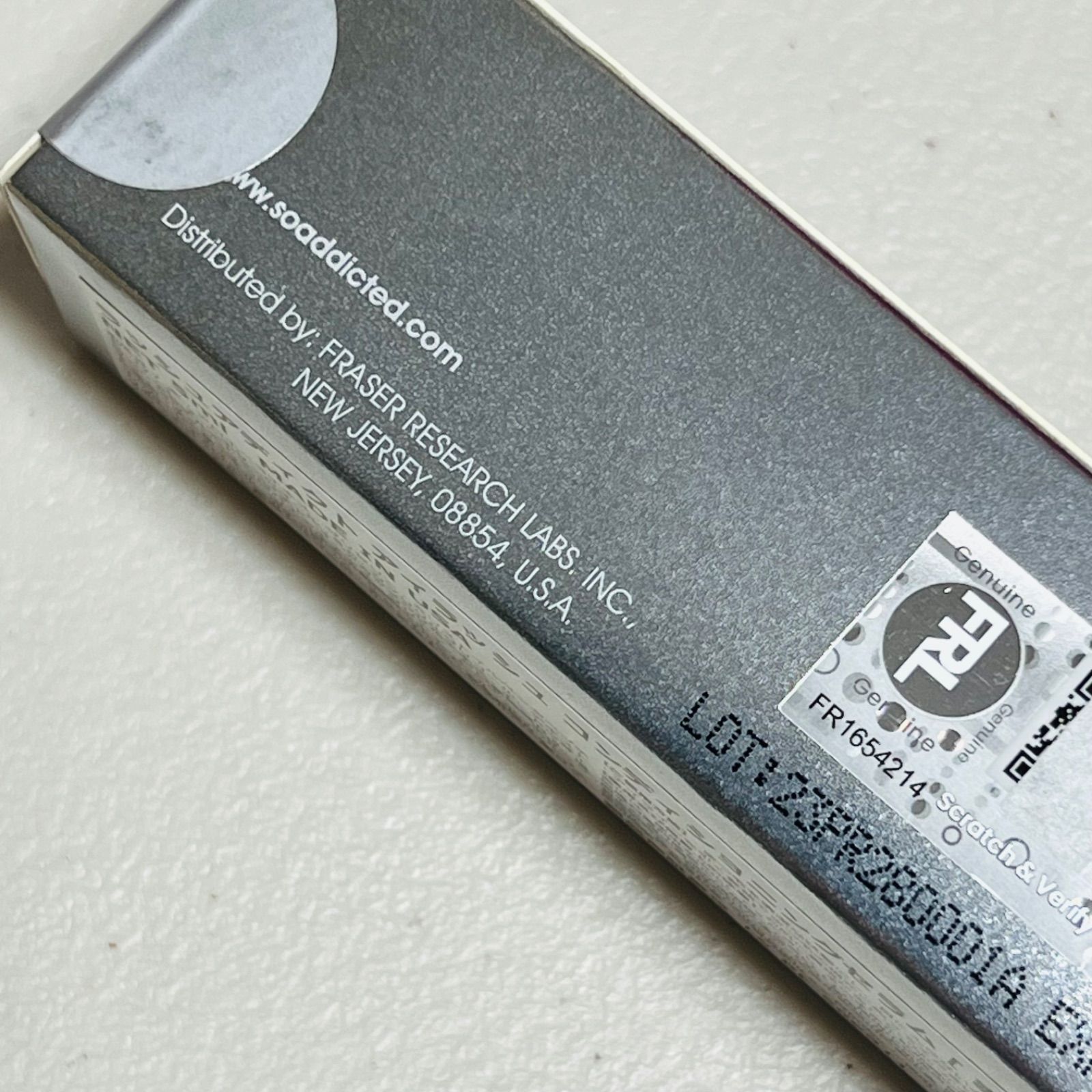 まつ毛美容液 未開封品