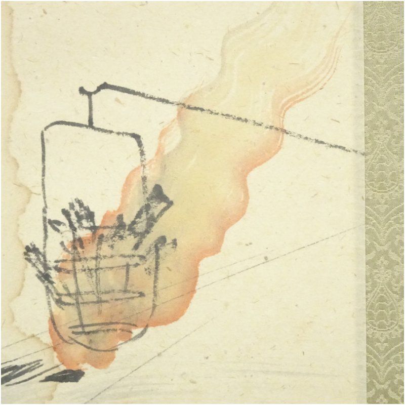 前大徳 足立泰道筆 「清涼」 鵜飼画賛 肉筆紙本掛軸（共箱） 掛け軸