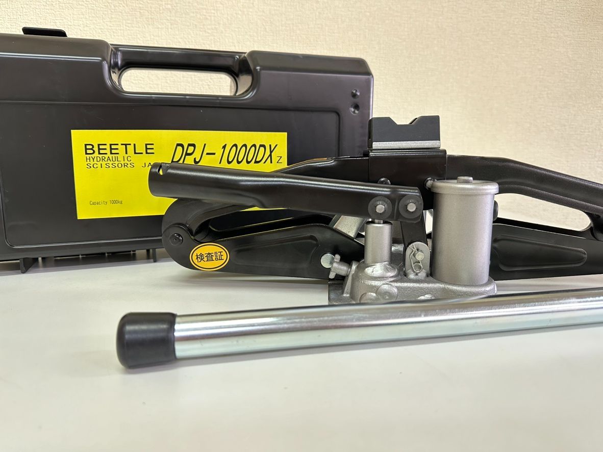 油圧シザースジャッキ ゴムヘッドタイプ DPJ-1000DXZ