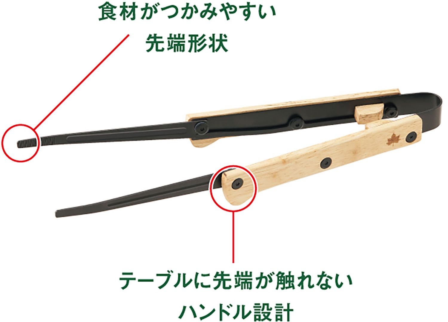 81285043 ブラウン