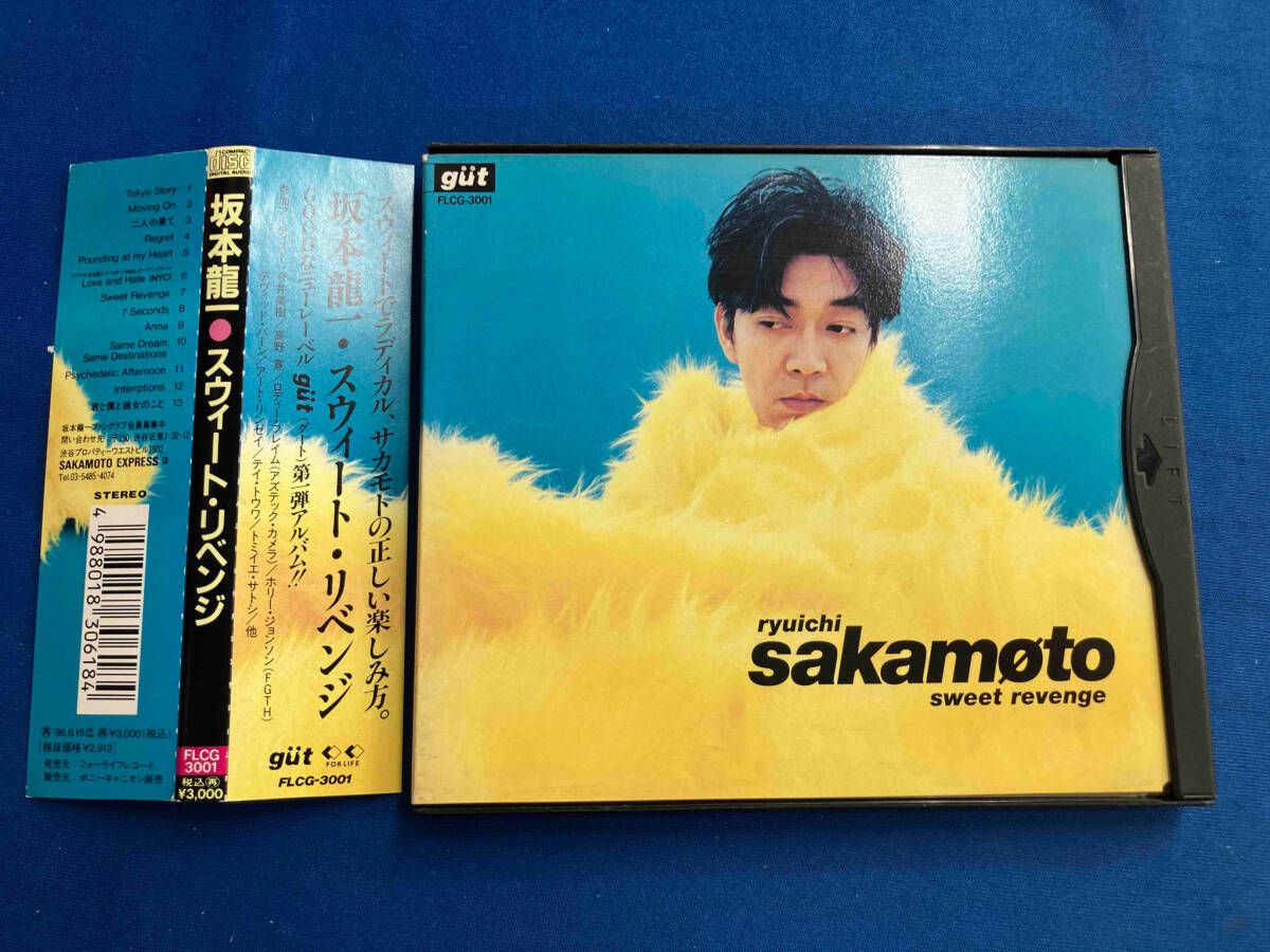 Sweet revenge／坂本龍一 Amazon.co.jp: sweet revenge - 坂本龍一: ミュージック