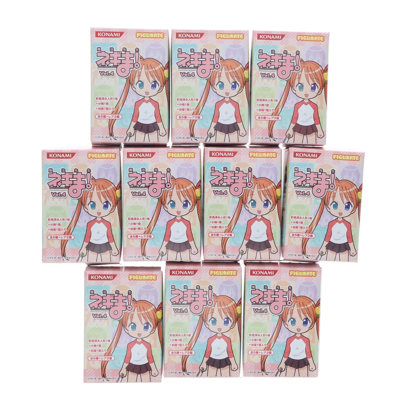 BOX)フィギュメイト 魔法先生ネギま! Vol.4 フィギュア(10個) コナミ