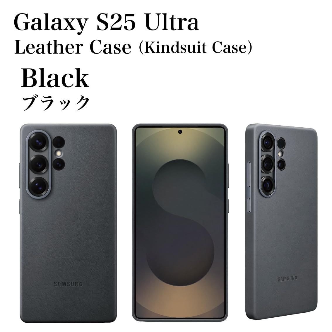 Ultra