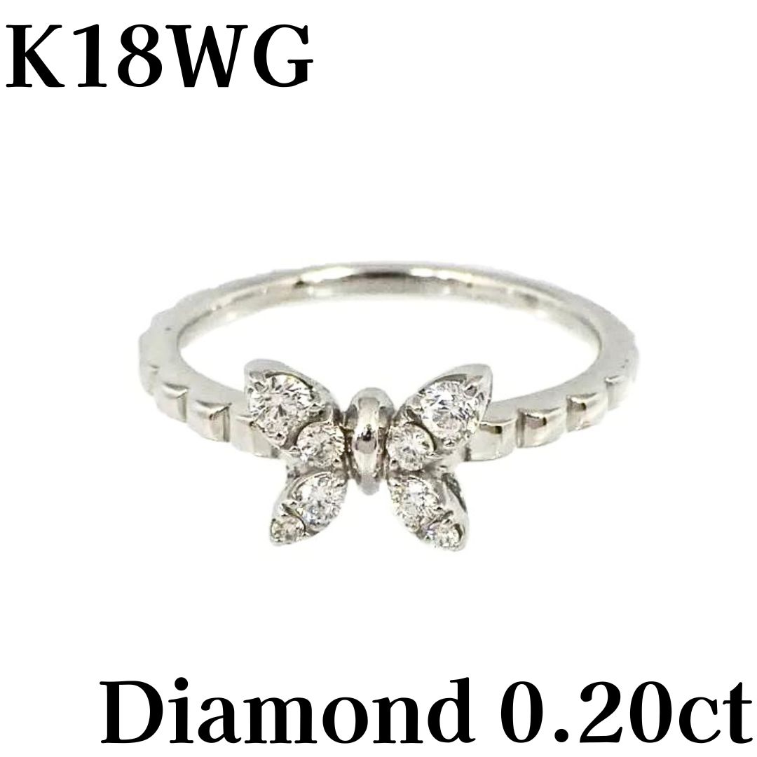 中古 特価品】 K18WG ダイヤモンドリング D 0.20ct サイズ11 - メルカリ