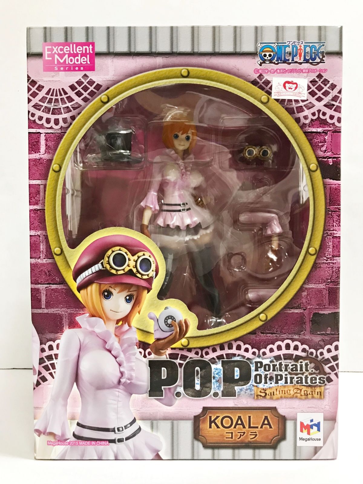 madoka Rindal マドカリンダル 脚付ボウル 高杯の通販｜adil66.org