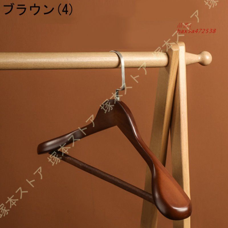 ワードローブ用 ずり落ち防止