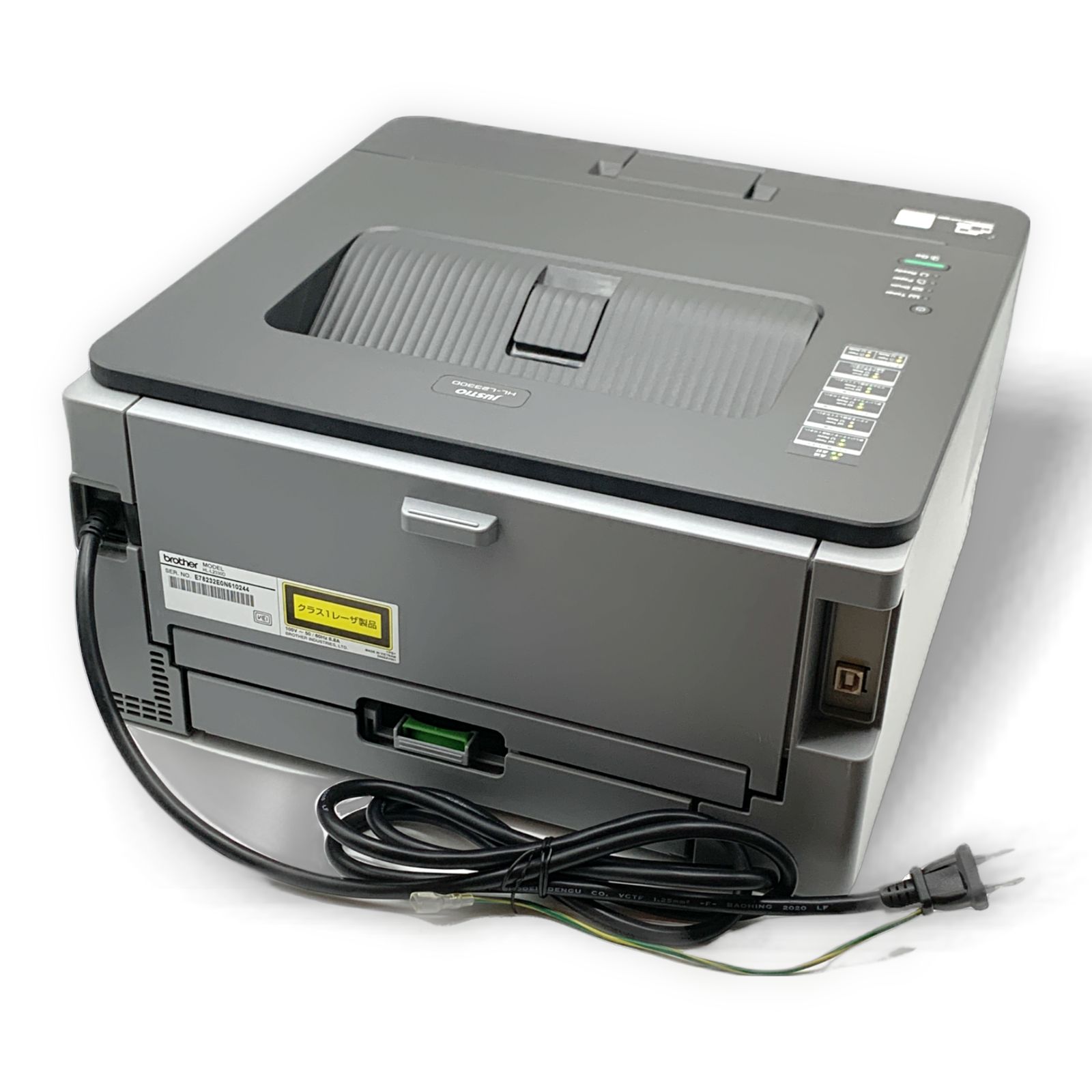 中古】Brother HL-L2330D A4モノクロレーザー プリンター トナー