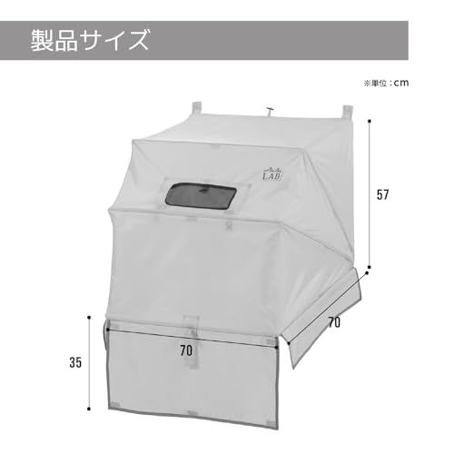 スマホシアターモード搭載 マグネットで簡単取り付け