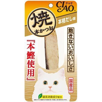 同梱不可】 【10個セット】ひかりデグデグ(デグー用)400g ひかり
