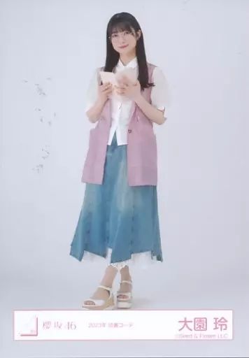 櫻坂46 大園玲 生写真 Amazon.co.jp: 【大園玲】 公式生写真 櫻坂46 桜月 封入特典 4種