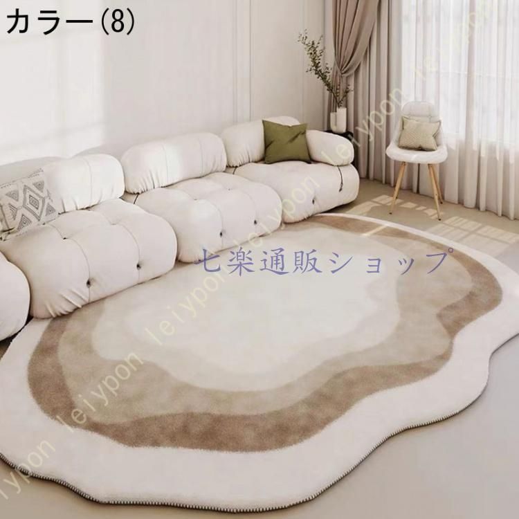 玄関マット 絨毯