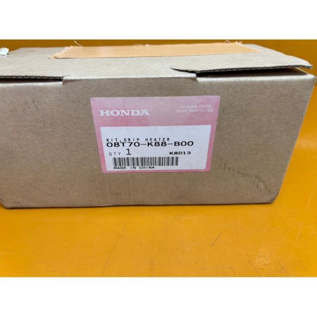 73824 HONDA ホンダ クロスカブ110 JA45 純正グリップヒーター 08T70-K88-B00