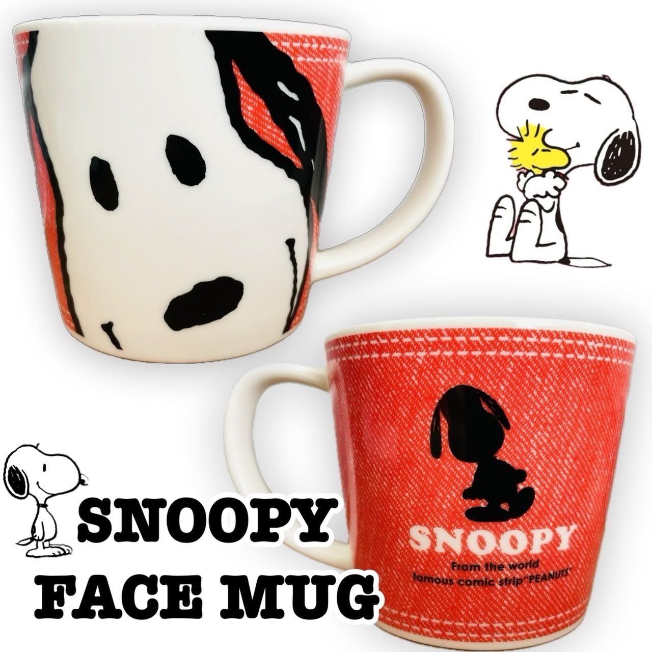 【送料無料】在庫限り 新品 🇺🇸 スヌーピー フェイスマグ SNOOPY 可愛い かわいい マグカップ ティーカップ コーヒー モーニング ランチ  キッチン リビング カフェ