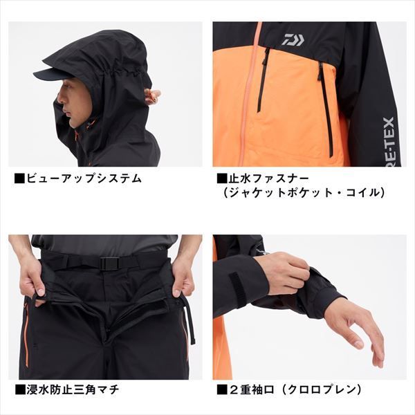 ダイワ レインウェア DR-1924 ゴアテックス(GORE-TEX) バーサタイル