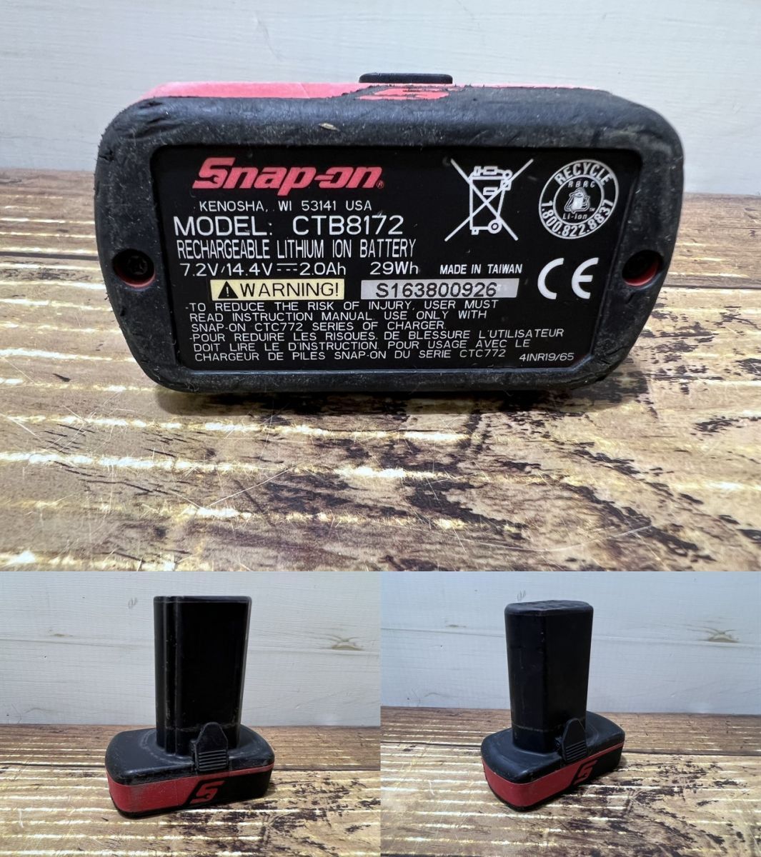 ▽Snap-on CT761A? 充電式インパクトレンチ CTB8172バッテリー×2