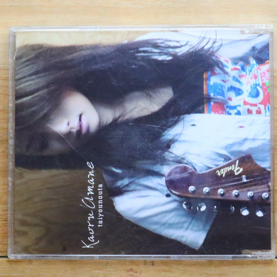 国内盤CD☆雨音 薫/沢尻エリカ/Kaoru Amane□ タイヨウのうた