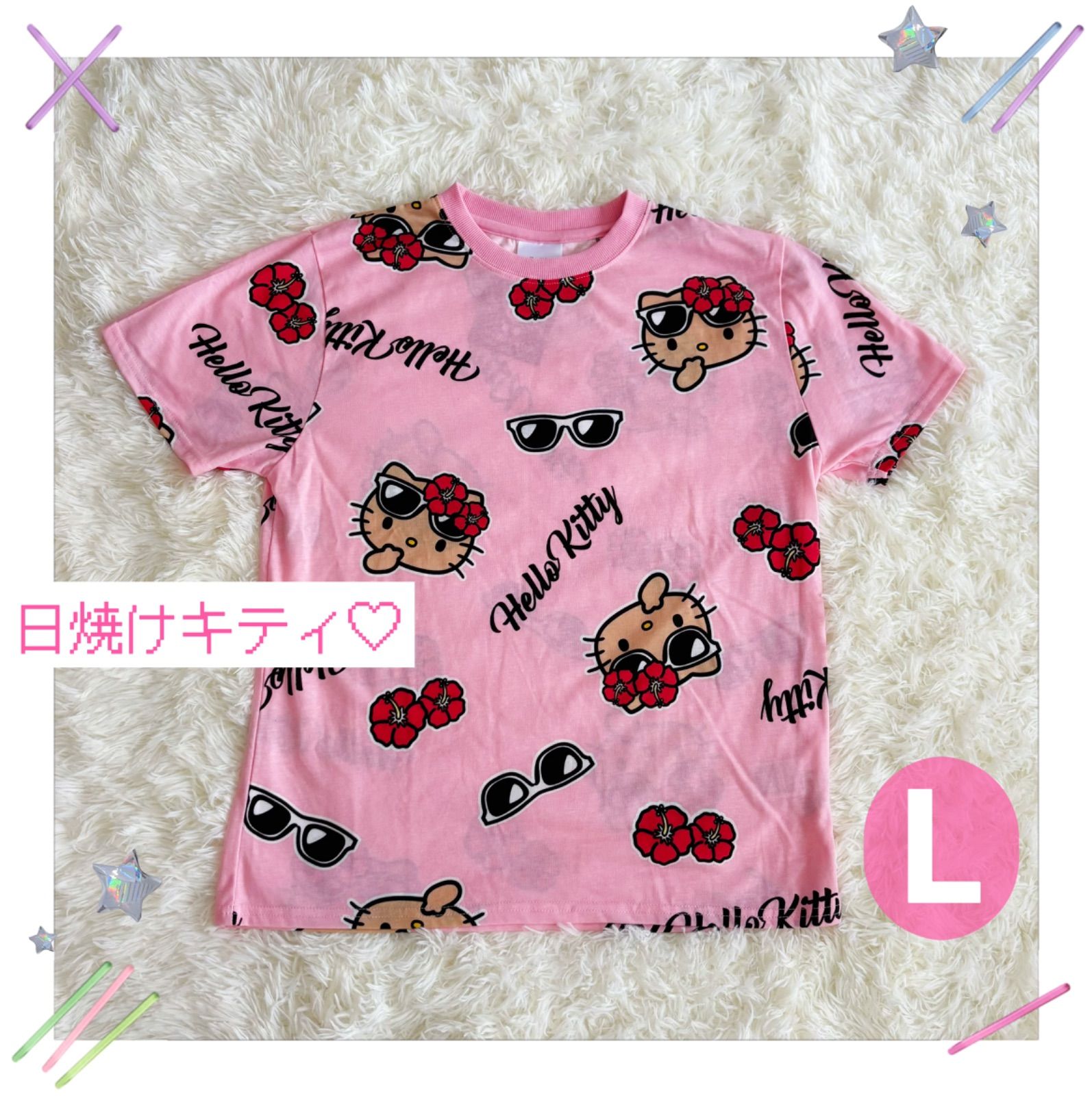 日焼けキティちゃん様 またまた日焼けキティを見つけました🎀🤎 #ハローキティ #キティ