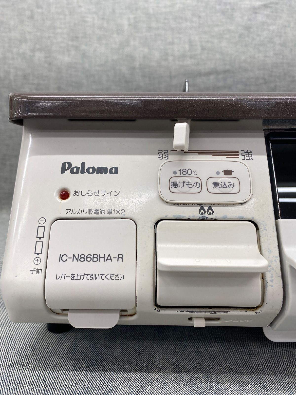 1F AY25082501 ≪品≫ パロマ グリル付ガステーブルコンロ IC-N86BHA-R 