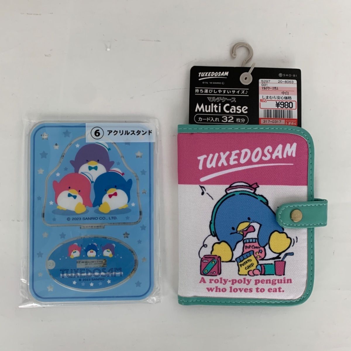 Amazon.co.jp: タキシードサム グッズセット : おもちゃ