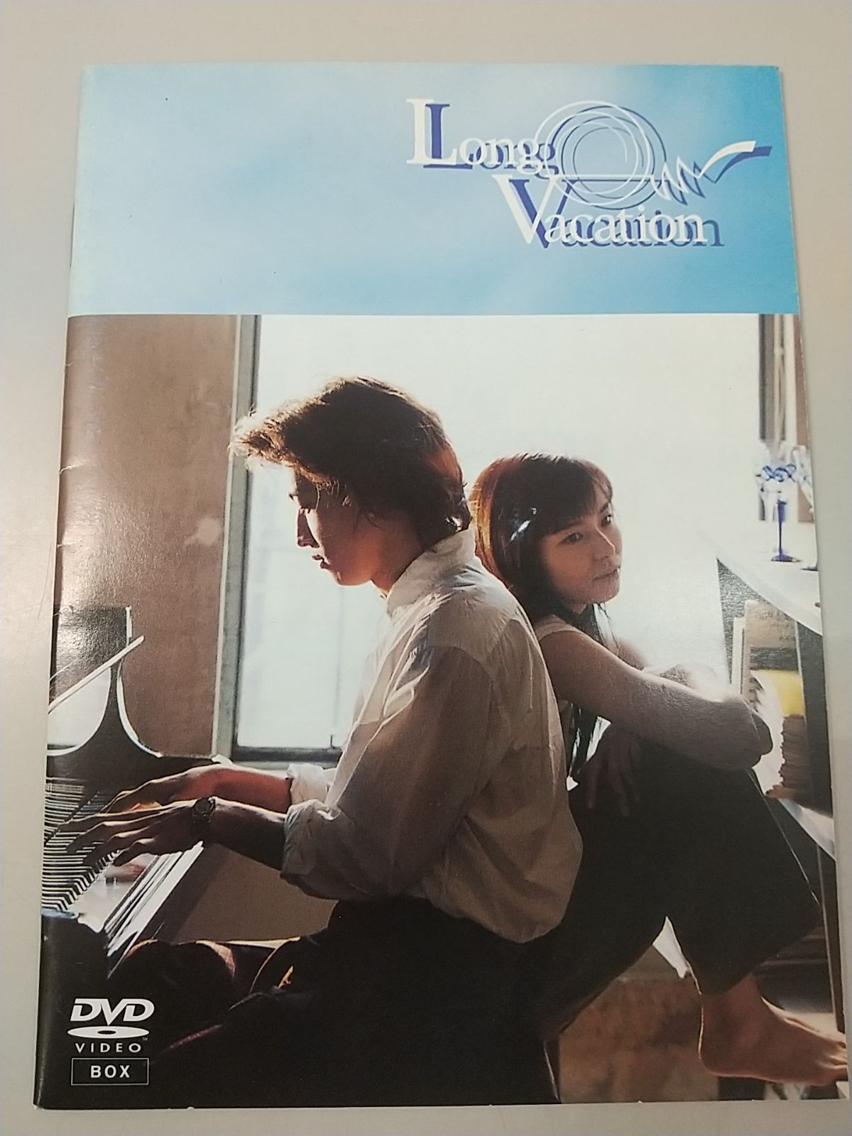 外函無し】Long Vacation DVD BOX ロングバケーション 木村拓哉 山口