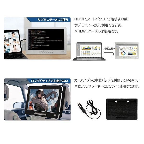 防水14インチフルセグDVD防水性能、キッチンお風呂等アウトドアで車でDVDTV 防水14インチフルセグDVD防水性能、キッチンお風呂等アウトドア
