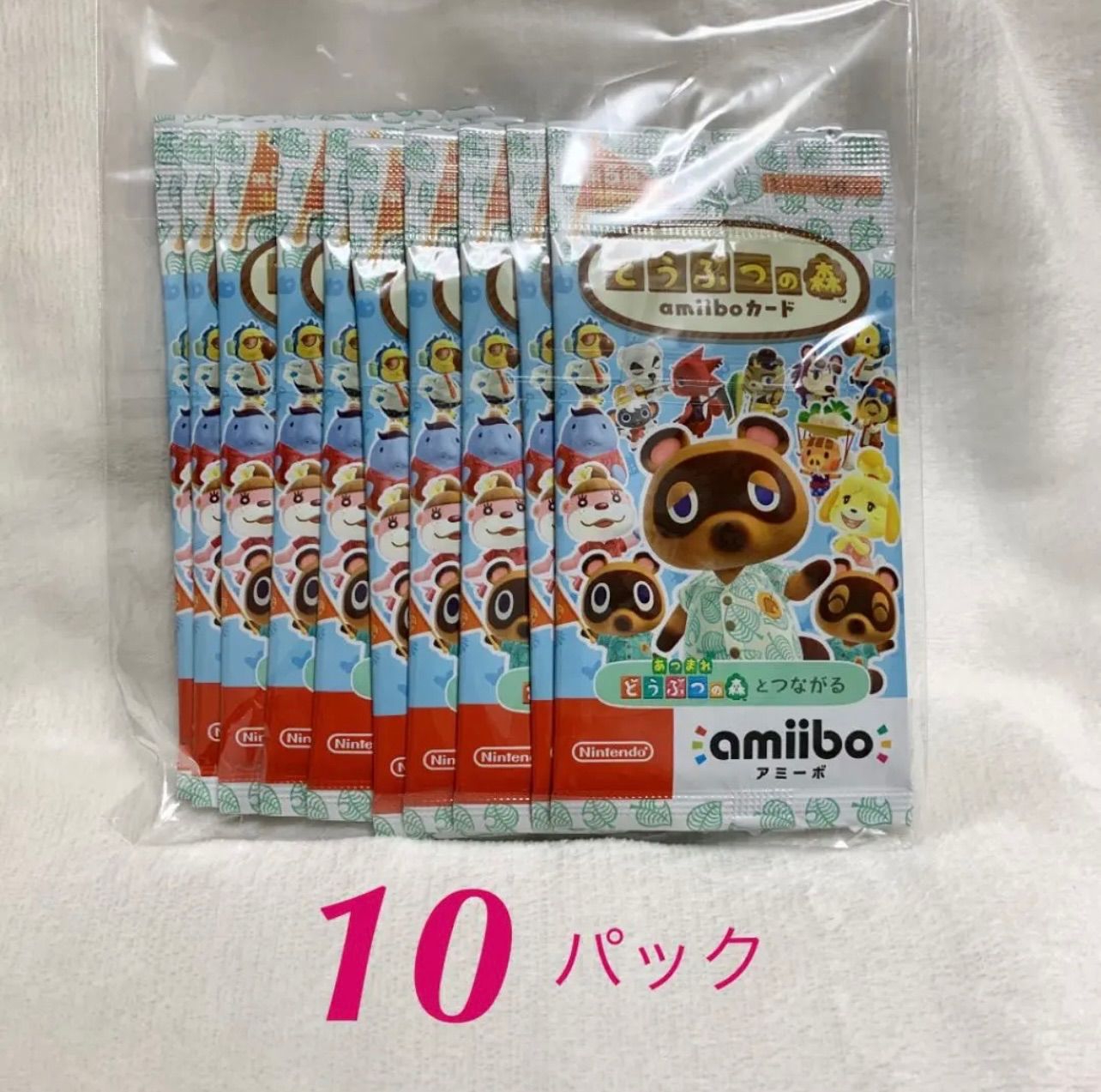 あつ森 amiiboカード 第5弾 10パック 未開封 - メルカリ