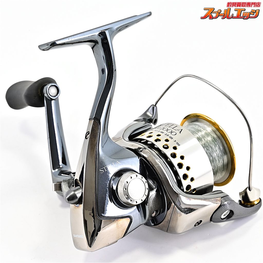 【シマノ】 01ステラAR 2000 SHIMANO STELLAm41313 - メルカリ