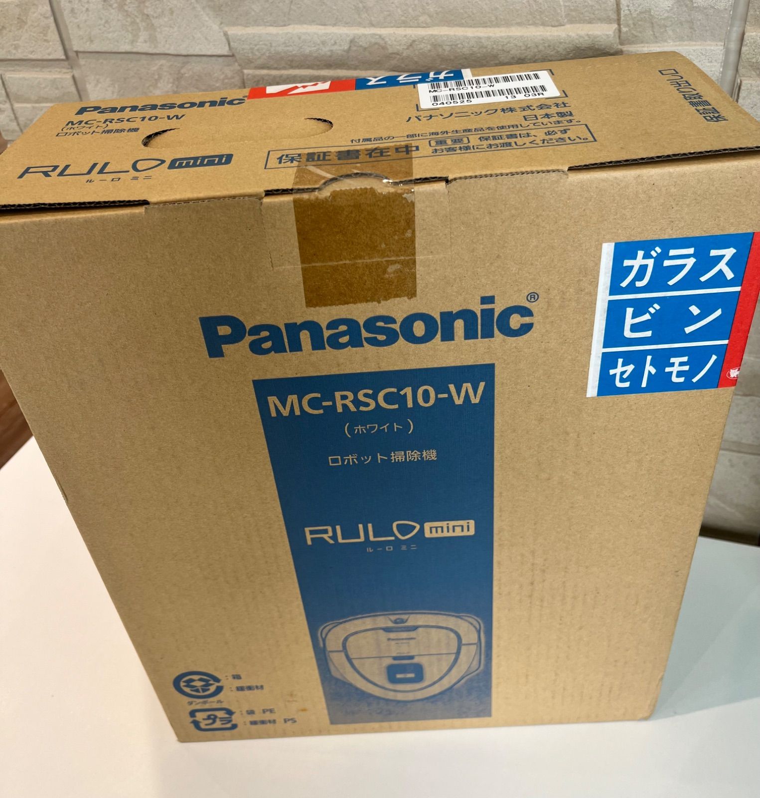 Panasonic