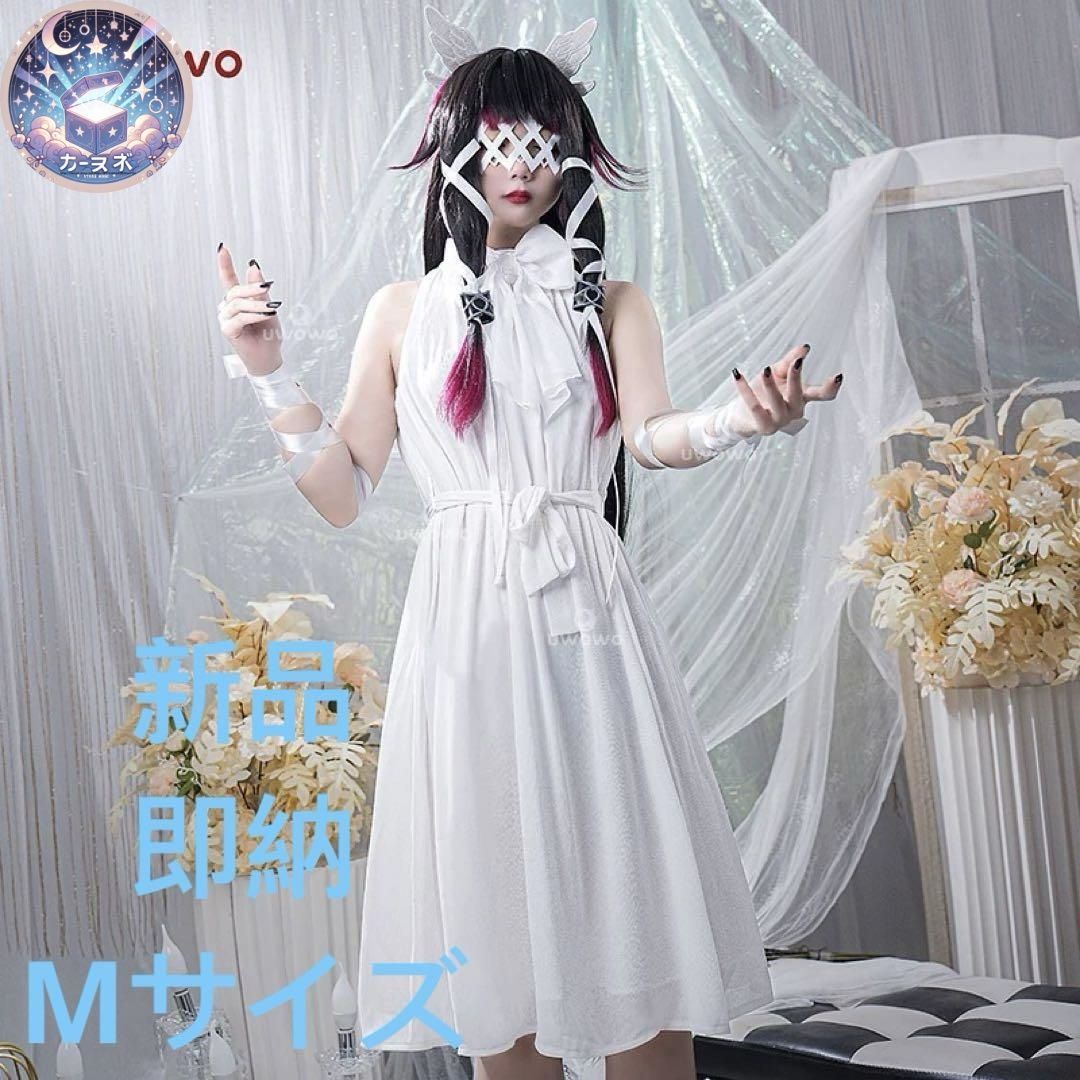 UWOWO 原神 ファデュイ 少女 コロンビーナ 衣装 スカート Mサイズ コスチューム ハロウィン仮装 イベント衣装 コスプレセット 高品質コスプレ 再現度高め