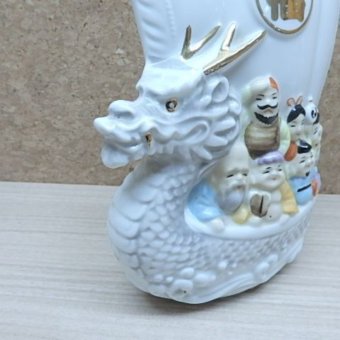 未開栓 ニッカ NIKKA ウイスキー 干支ボトル 七福竜 七福神
