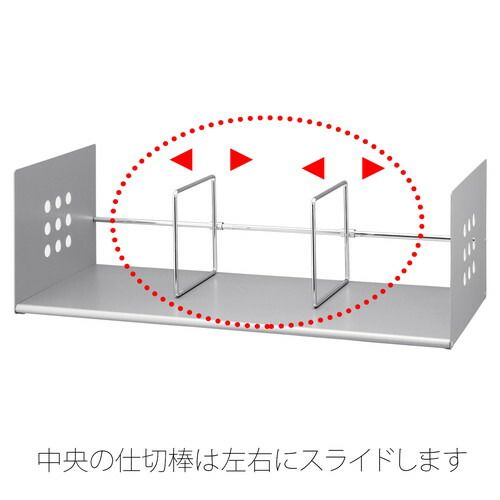 まとめ買い プラス ブックスタンド L型 間口60cm シルバー BS-600L 3台セット SKLAD-KIRPICHA_RU