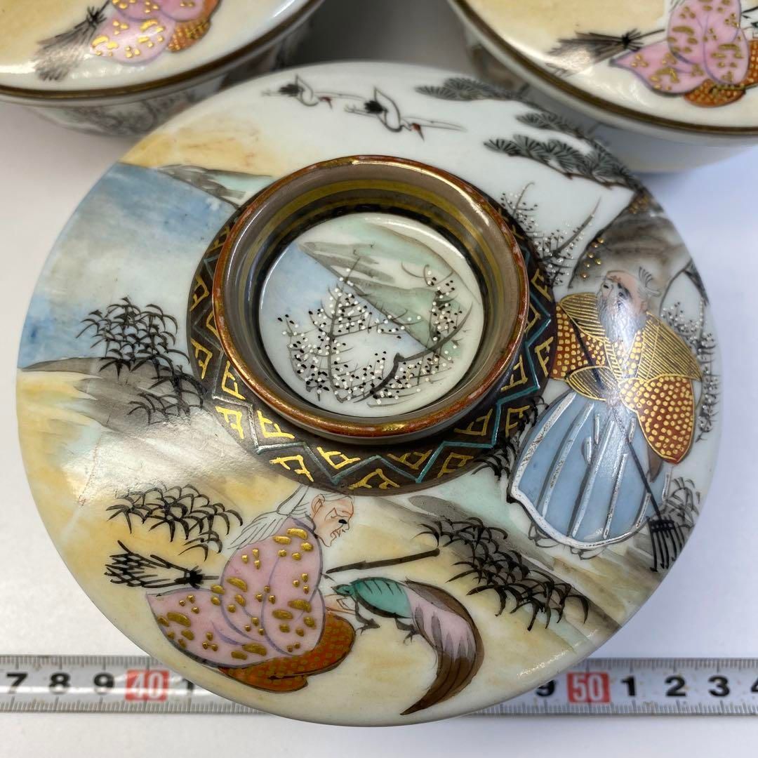 木 身直径11.6㎝