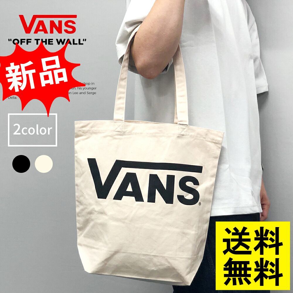 vans 販売 バッグ メンズ