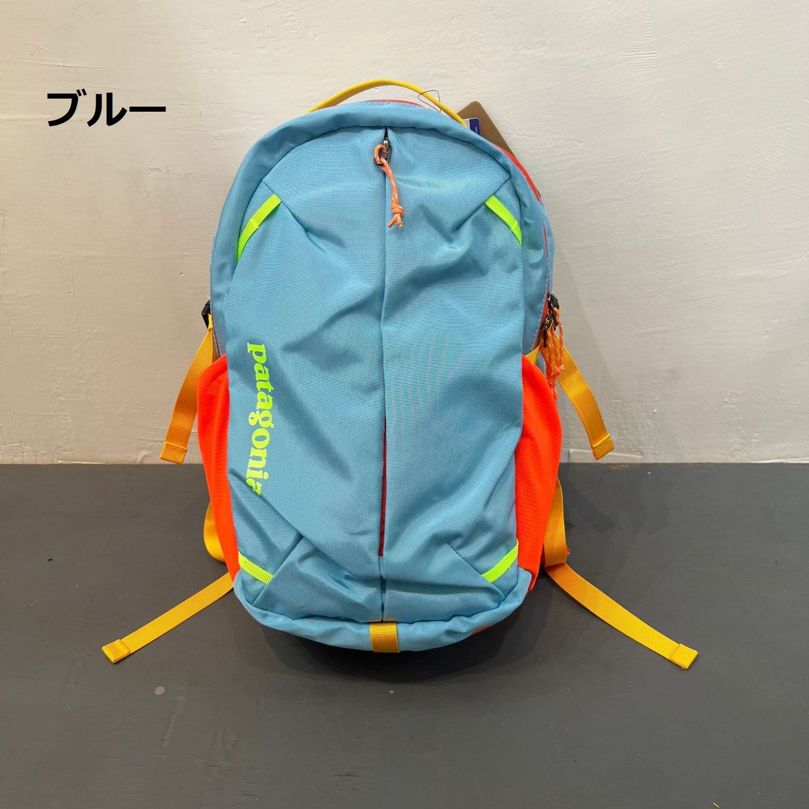 新品 未使用 Patagonia 26L パタゴニア バックパック 登山用 - メルカリ