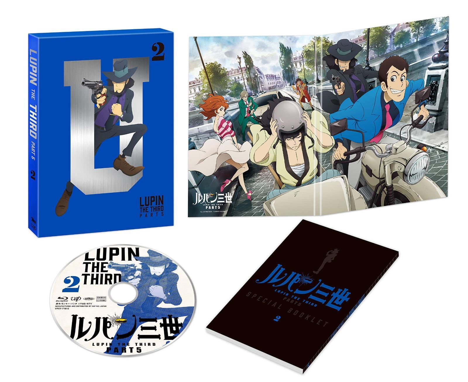 ルパン三世 PART5 Vol.2 DVD