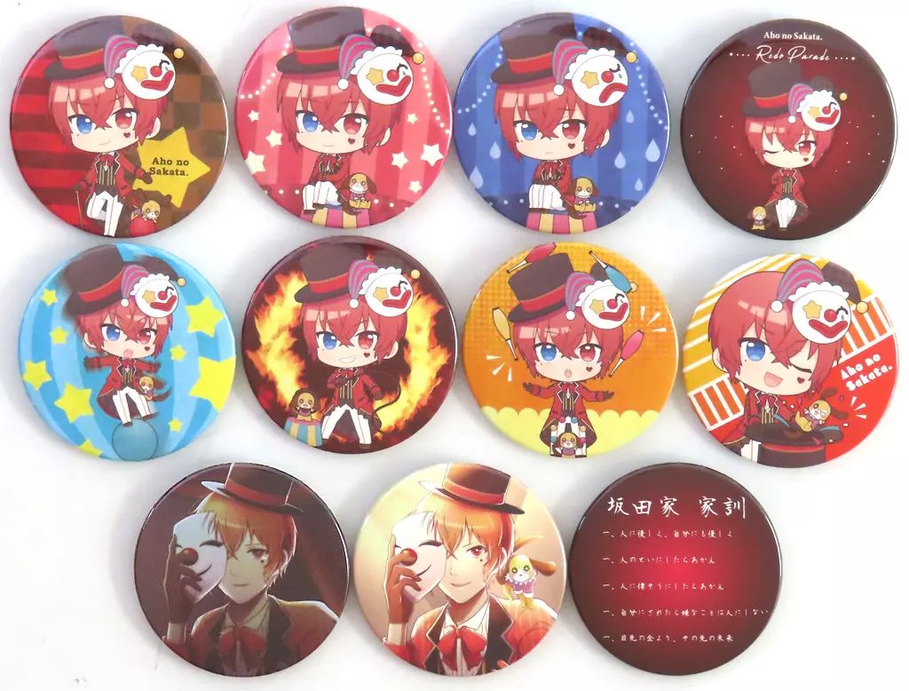 新品未開封品】YUKI ギンスキー ピンズ ピンバッチ 缶バッチ