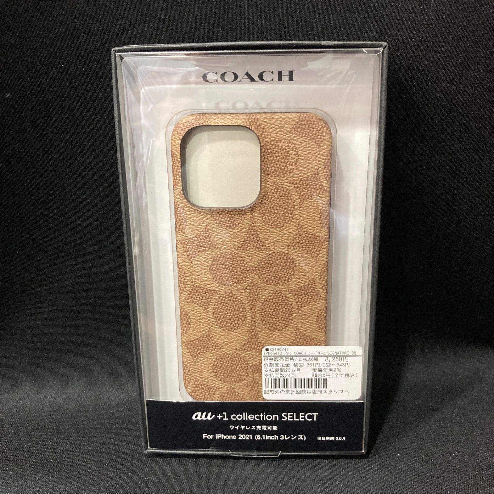 【未使用品】COACH コーチ  iphone13pro用ケース カバー  6.1inch シグネチャー 24-5 coach