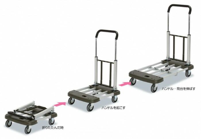 静音 アルミキャリア台車 最大積載量100kg EX-1A
