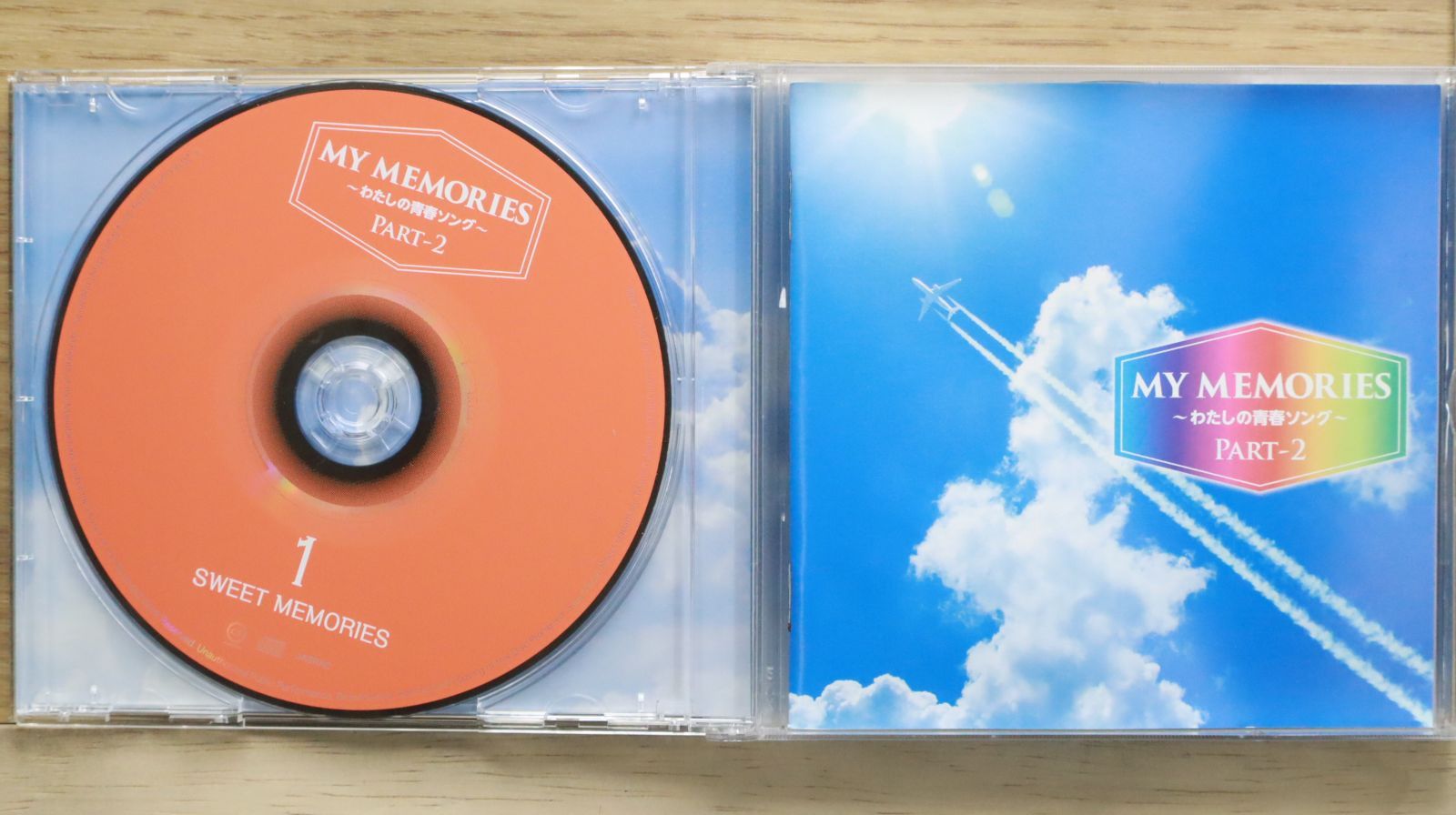 中古CD☆オムニバス/Various Artists□ MY MEMORIES ～わたしの