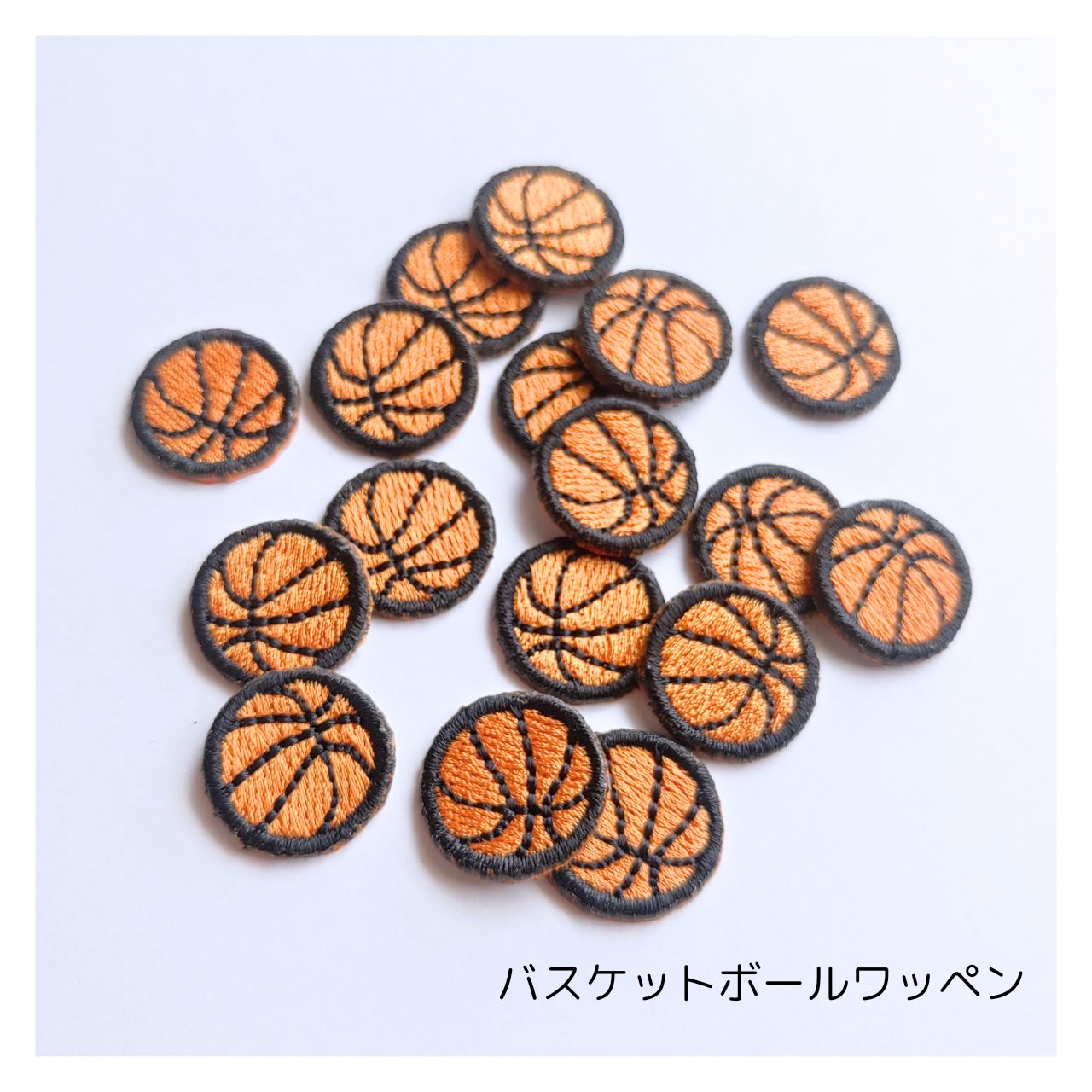 刺繍ワッペン6枚 バスケットボール)6枚入り刺繍ワッペン - メルカリ