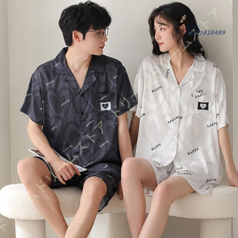 パジャマ 寝巻き ペアパジャマ カップル 半袖 夏 おしゃれ 上下 ペアルック レディース 肌に優しい セット メンズ サテン さらさら 光沢あり カップル zeg3z810489