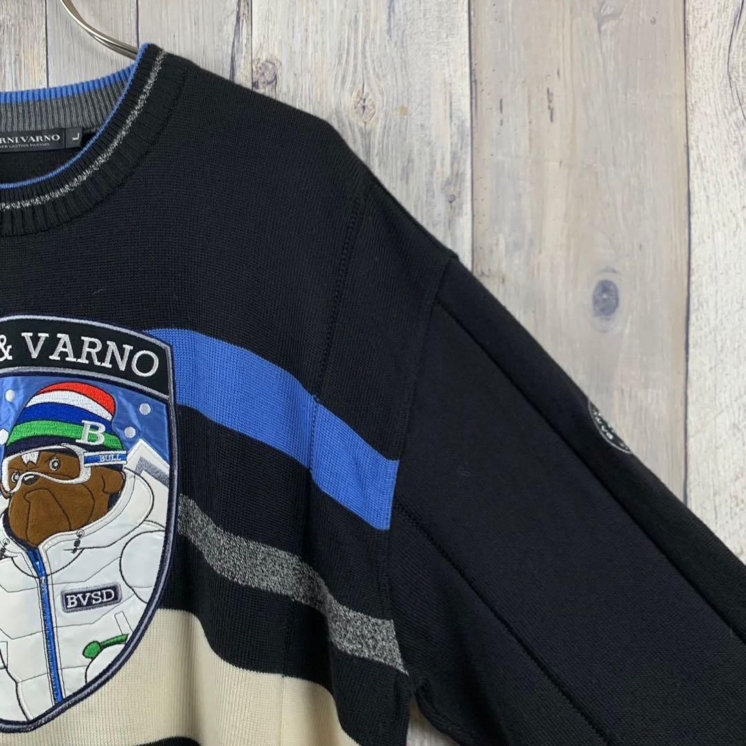 BARNI VARNO バーニヴァーノ BULL&VARNO ニット セーター - メルカリ