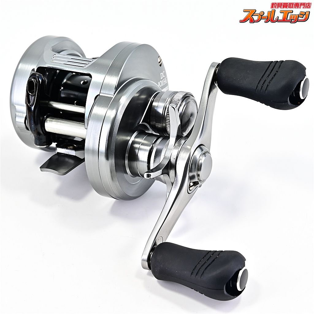 スコーピオンXT 1500-7 SHIMANO ギア改造 シマノ09スコーピオンXT 1500-7のオーバーホール体験記