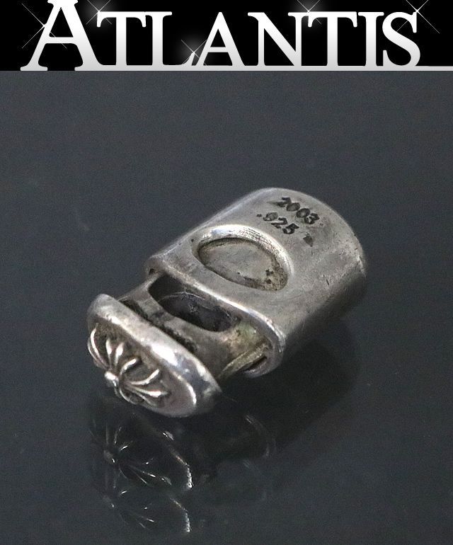 銀座店 クロムハーツ シューレース ストッパー シルバー SV925 89383