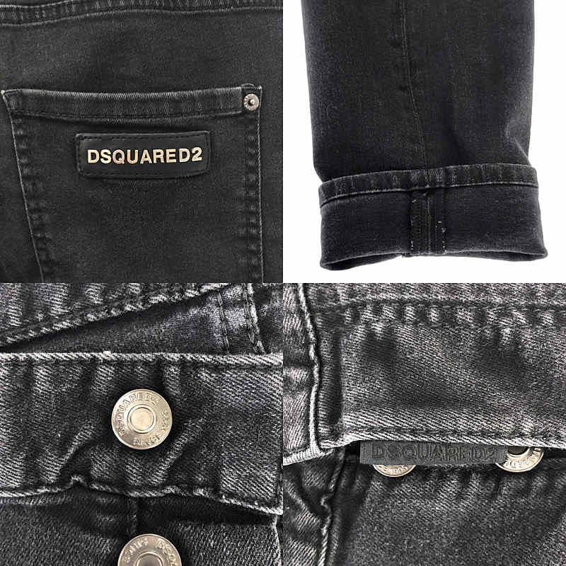 DSQUARED2 / ディースクエアード | 2021AW | SKATER JEAN / スケーター ジーンズ ストレッチ デニム パンツ | 48 | チャコールブラック系 | メンズ DSQUARED2 / ディースクエアード | 2021AW | SKATER JEAN / スケーター