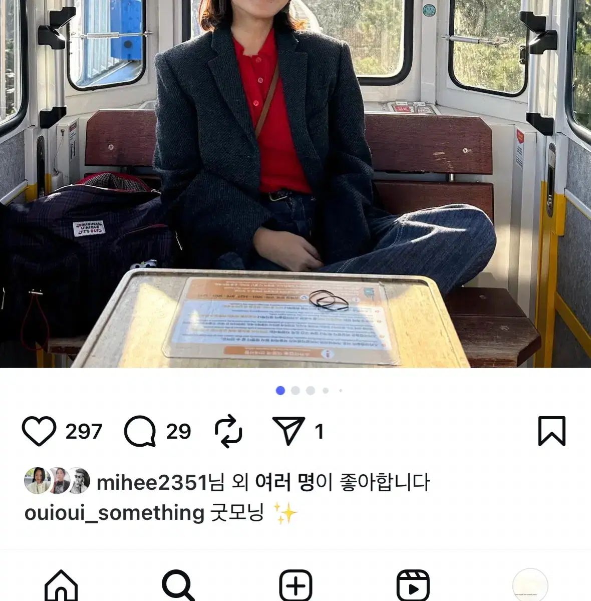 CEJ 씨이제이