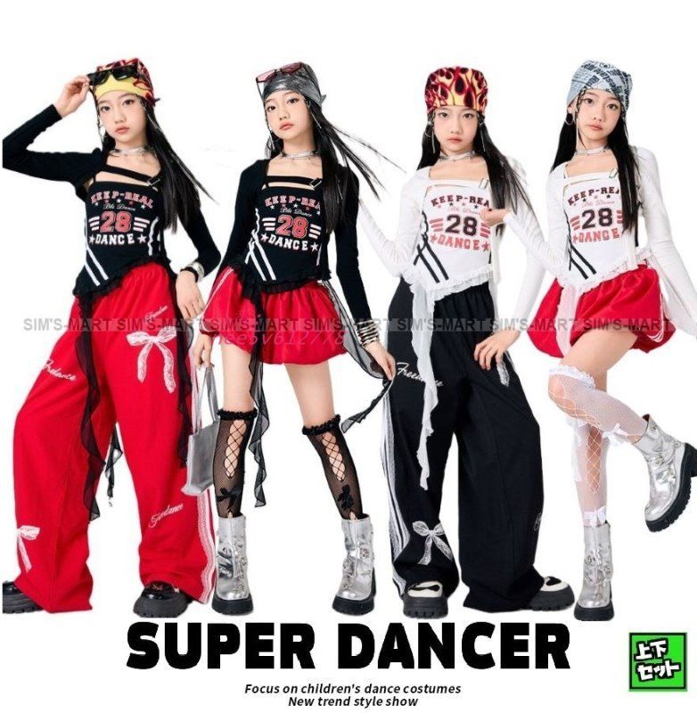 ガールズ ヒップホップ 衣装 黒 赤 白 キッズダンス衣装 スカート フリルレーストップス 子供ダンス服 ダンスウェア 韓国 チアダンス パンツ K-POP nee5v612778